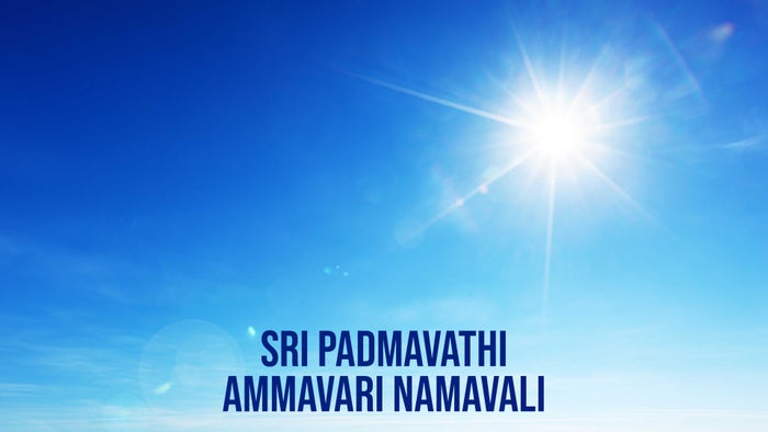 Sri Padmavathi Ammavari Namavali Episode No.2 on JioTV