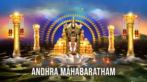 Andhra Mahabaratham Episode 3 on SVBC - future program