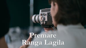 Premare Ranga Lagila on Sidharth Gold - live program