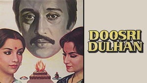 Doosri Dulhan on DD National - future program