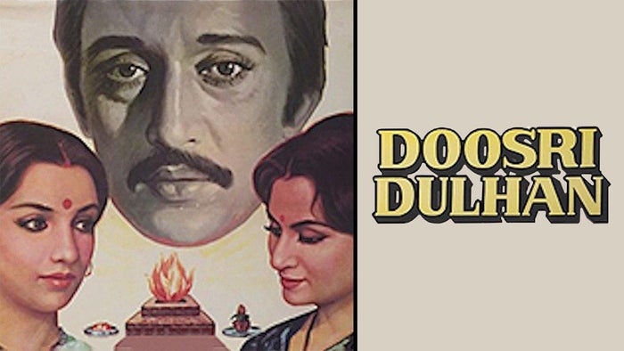 Doosri Dulhan on JioTV