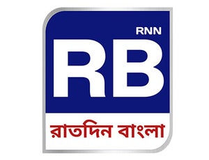 Raatdin Bangla on Raatdin Bangla - future program