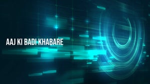 Aaj Ki Badi Khabare on E News79 - live program