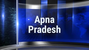 Apna Pradesh on Aaj Ki Khabar - future program