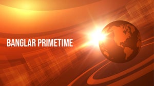 Banglar Primetime on R Bangla - future program