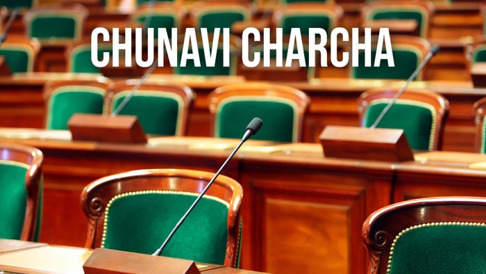 Chunavi Charcha on JioTV