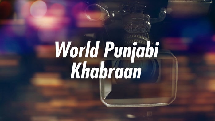 World Punjabi Khabraan on JioTV