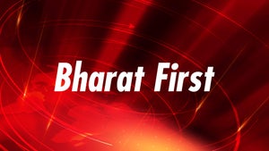 Bharat First on Public First - future program
