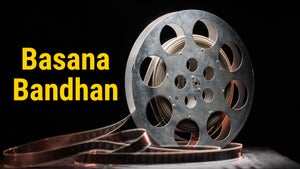 Basana Bandhan on Rupashi Bangla - future program