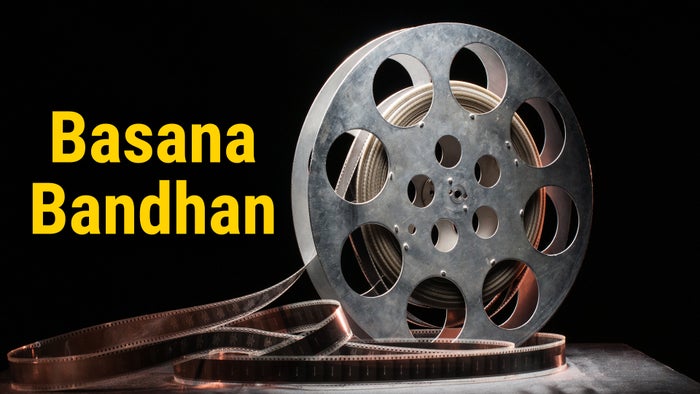 Basana Bandhan on JioTV