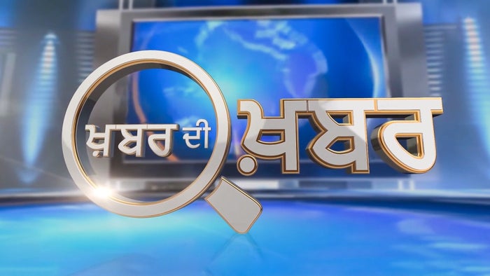 Khabar di Khabar on JioTV