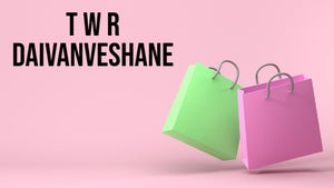 T W R Daivanveshane on Zee Picchar SD - future program