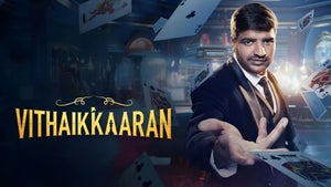 Vithaikkaaran on Zee Thirai HD - past program