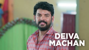 Deiva Machan on Zee Thirai HD - past program