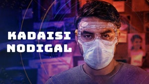 Kadaisi Nodigal on Zee Thirai HD - past program