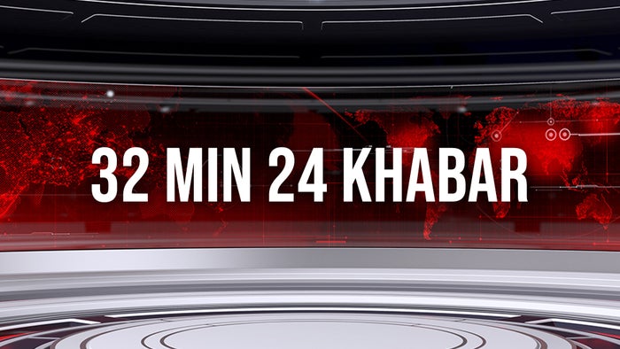 32 Min 24 Khabar on JioTV