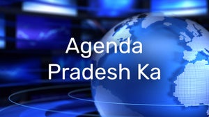 Agenda Pradesh Ka on Bharat Update - live program