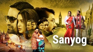 Sanyog on Captain - future program