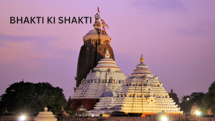 Bhakti Ki Shakti on JioTV