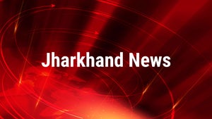 Jharkhand News on Chanakya News Jharkhand - past program