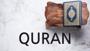 Quran on Voice TV Urdu - future program