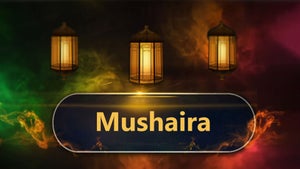 Mushaira on Voice TV Urdu - future program