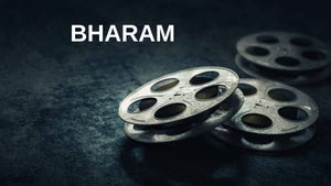 Bharam on Pocket Films - future program