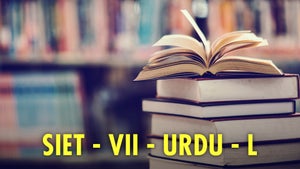 SIET - VII - Urdu - L on T SAT Vidya - future program