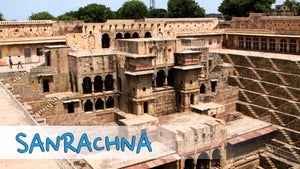 Sanrachna on EPIC TV - past program