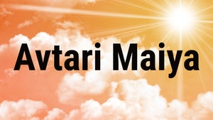 Avtari Maiya on Filamchi Bhojpuri - future program