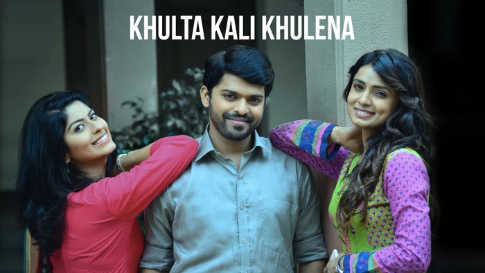 Khulta Kali Khulena Episode No.74 on JioTV