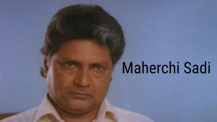 Maherchi Sadi on JioTV