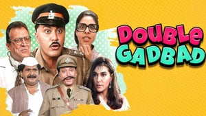 Double Gadbad on Zee Anmol Cinema - past program