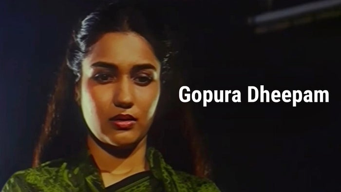 Gopura Dheepam on JioTV