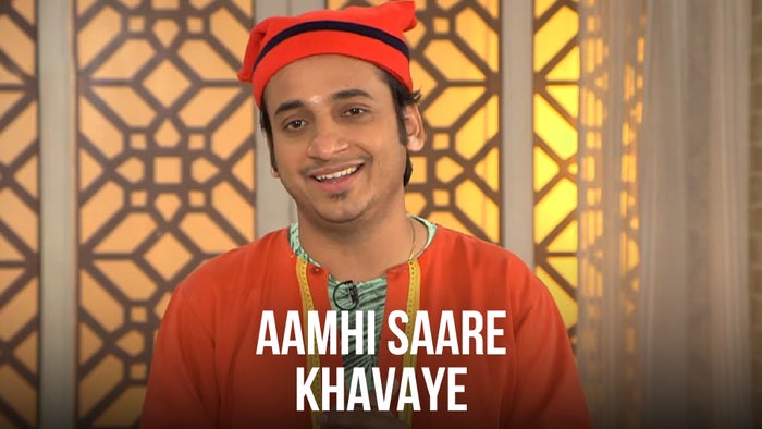 Aamhi Saare Khavayye Episode No.35 on JioTV