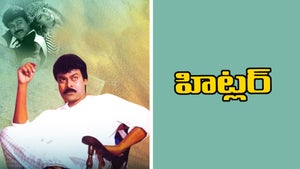 Hitler on Zee Bollywood - past program