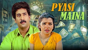 Pyasi Maina on Zee Action - past program