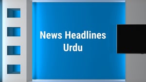 News Headlines Urdu on DD Madhya Pradesh - future program