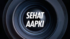 Sehat Aapki on DD Uttar Pradesh - future program