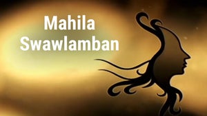 Mahila Swawlamban on DD Kisan - past program