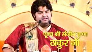 Pujya Sanjeev Krishna Thakurji on Aastha Bhajan - past program