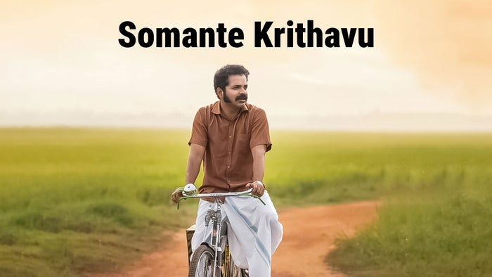 Somante Krithavu on JioTV
