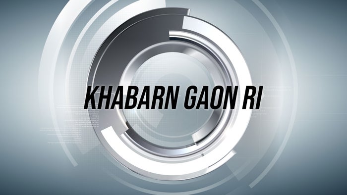 Khabarn Gaon Ri on JioTV