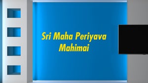 Sri Maha Periyava Mahimai on News7 Tamil - future program