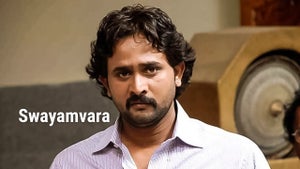 Swayamvara on Udaya Movies - past program