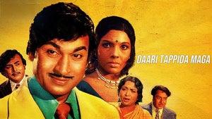 Daari Tappida Maga on Udaya Movies - past program