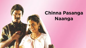 Chinna Pasanga Naanga on Raj Digital Plus - future program