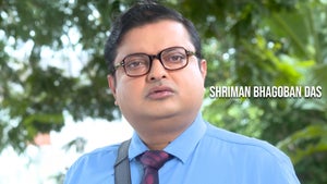 Shriman Bhagoban Das Episode 19 on Zee Bangla Cinema - past program