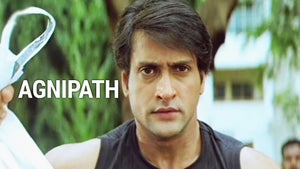 Agnipath on Zee Bangla Cinema - future program