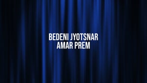 Bedeni Jyotsnar Amar Prem Episode 20 on Zee Bangla Cinema - future program